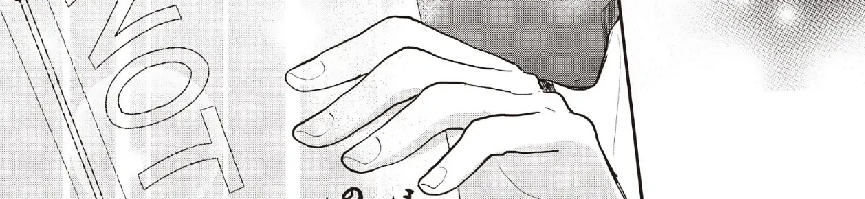 Read Douse, Koishite Shimaunda chapter 23 image 61 on Lezhin