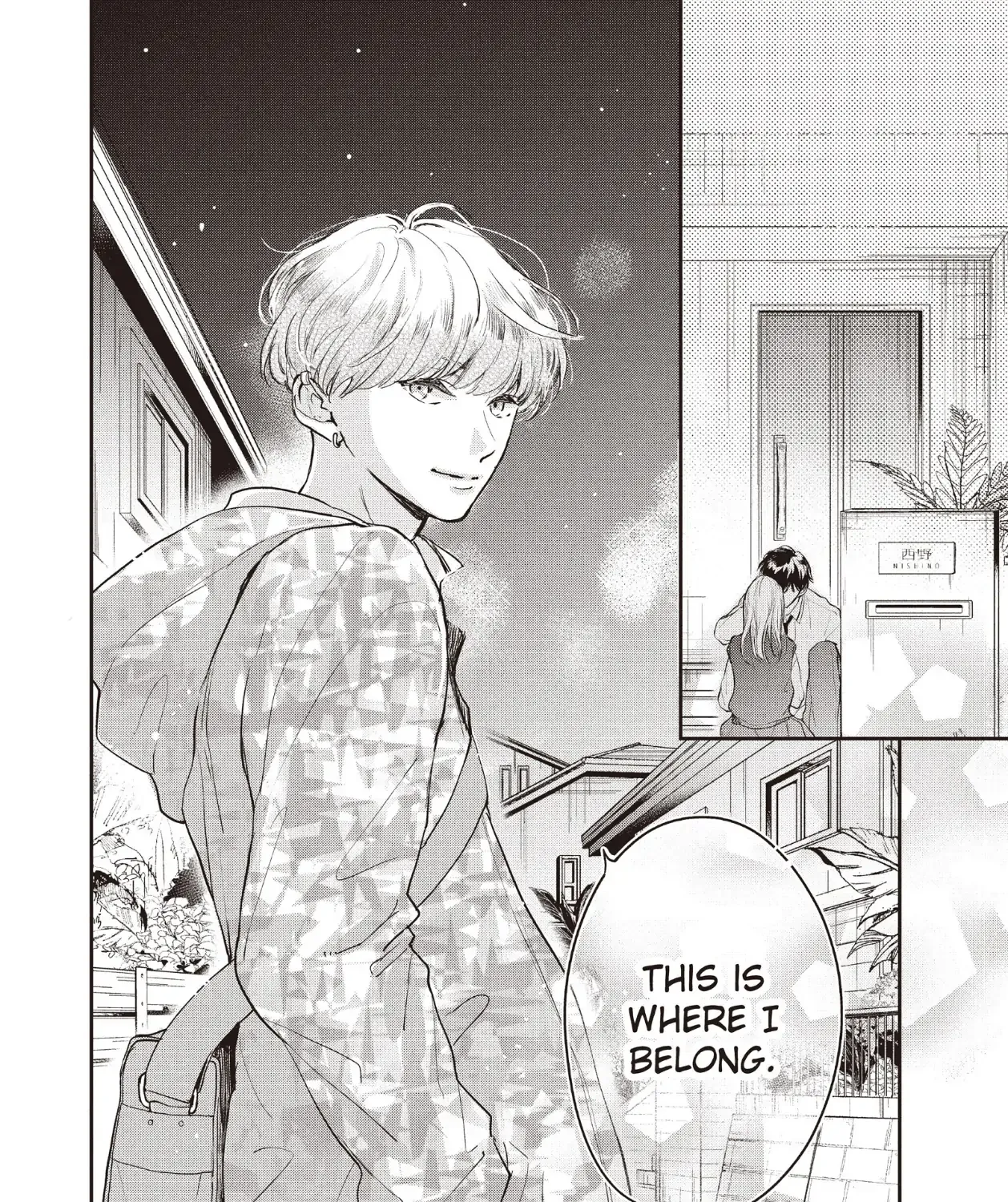 Read Douse, Koishite Shimaunda chapter 23 image 66 on Lezhin