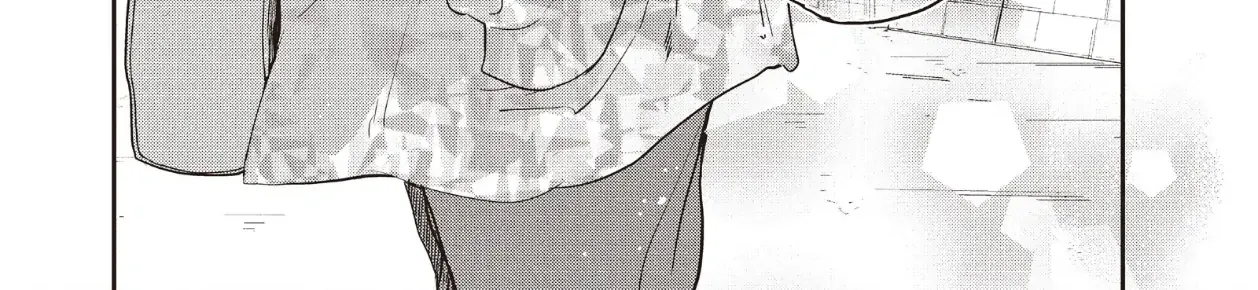 Read Douse, Koishite Shimaunda chapter 23 image 67 on Lezhin