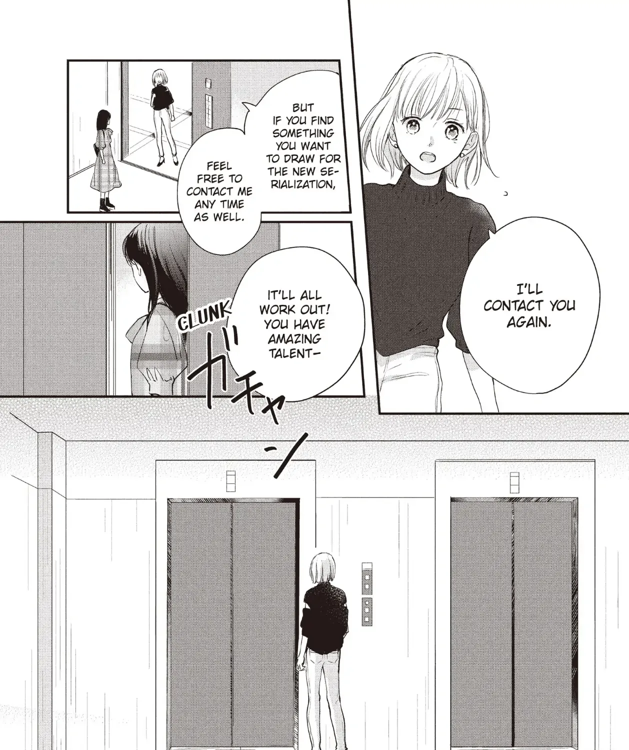 Read Douse, Koishite Shimaunda chapter 24 image 13 on Lezhin