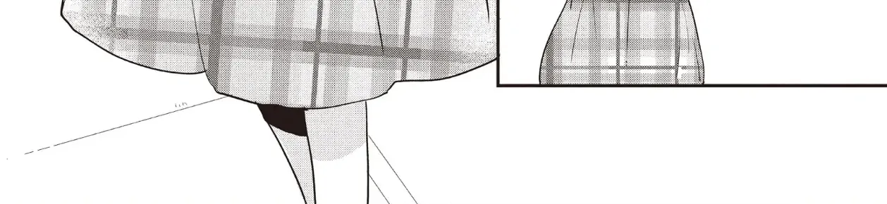 Read Douse, Koishite Shimaunda chapter 24 image 16 on Lezhin