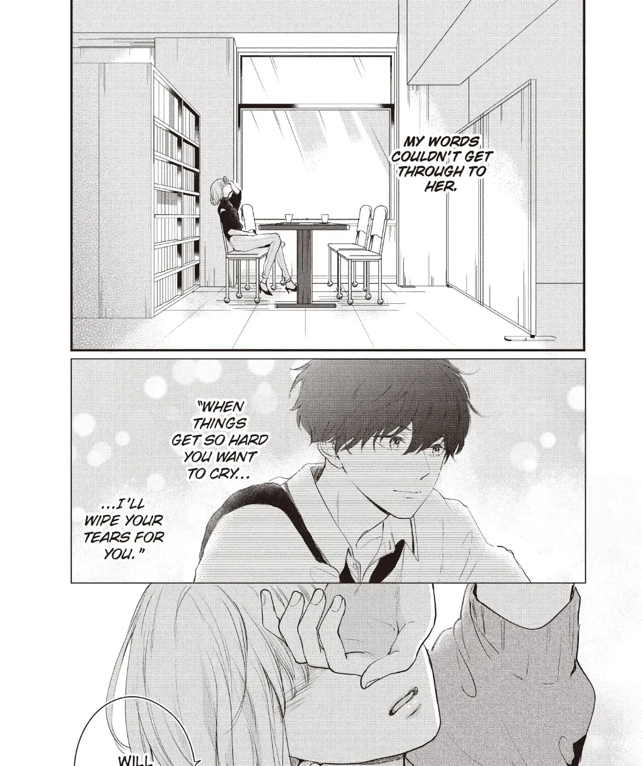 Read Douse, Koishite Shimaunda chapter 24 image 17 on Lezhin