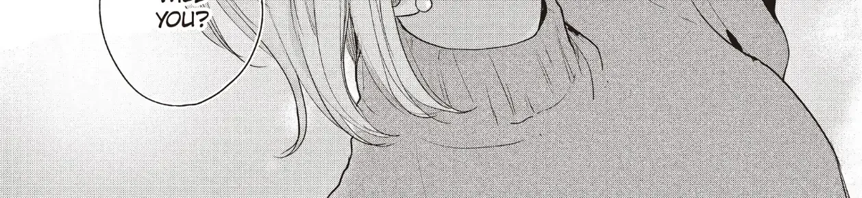 Read Douse, Koishite Shimaunda chapter 24 image 18 on Lezhin