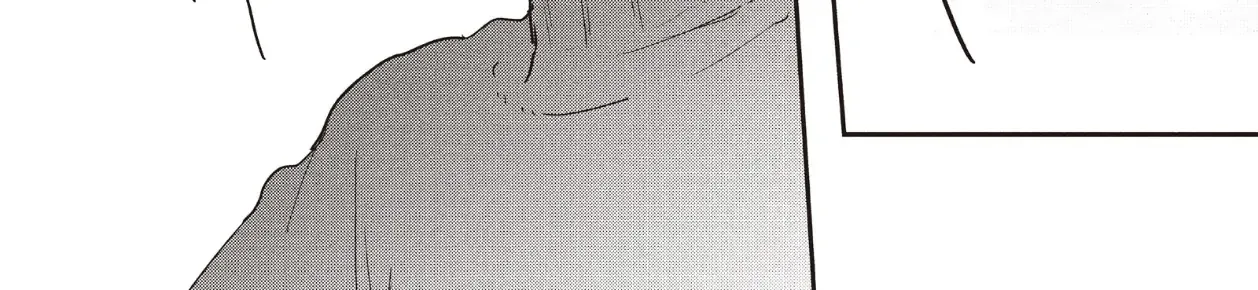 Read Douse, Koishite Shimaunda chapter 24 image 20 on Lezhin