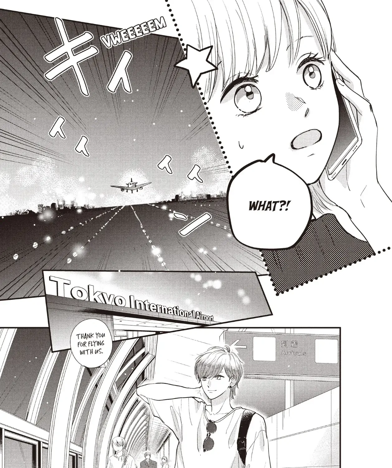 Read Douse, Koishite Shimaunda chapter 24 image 25 on Lezhin
