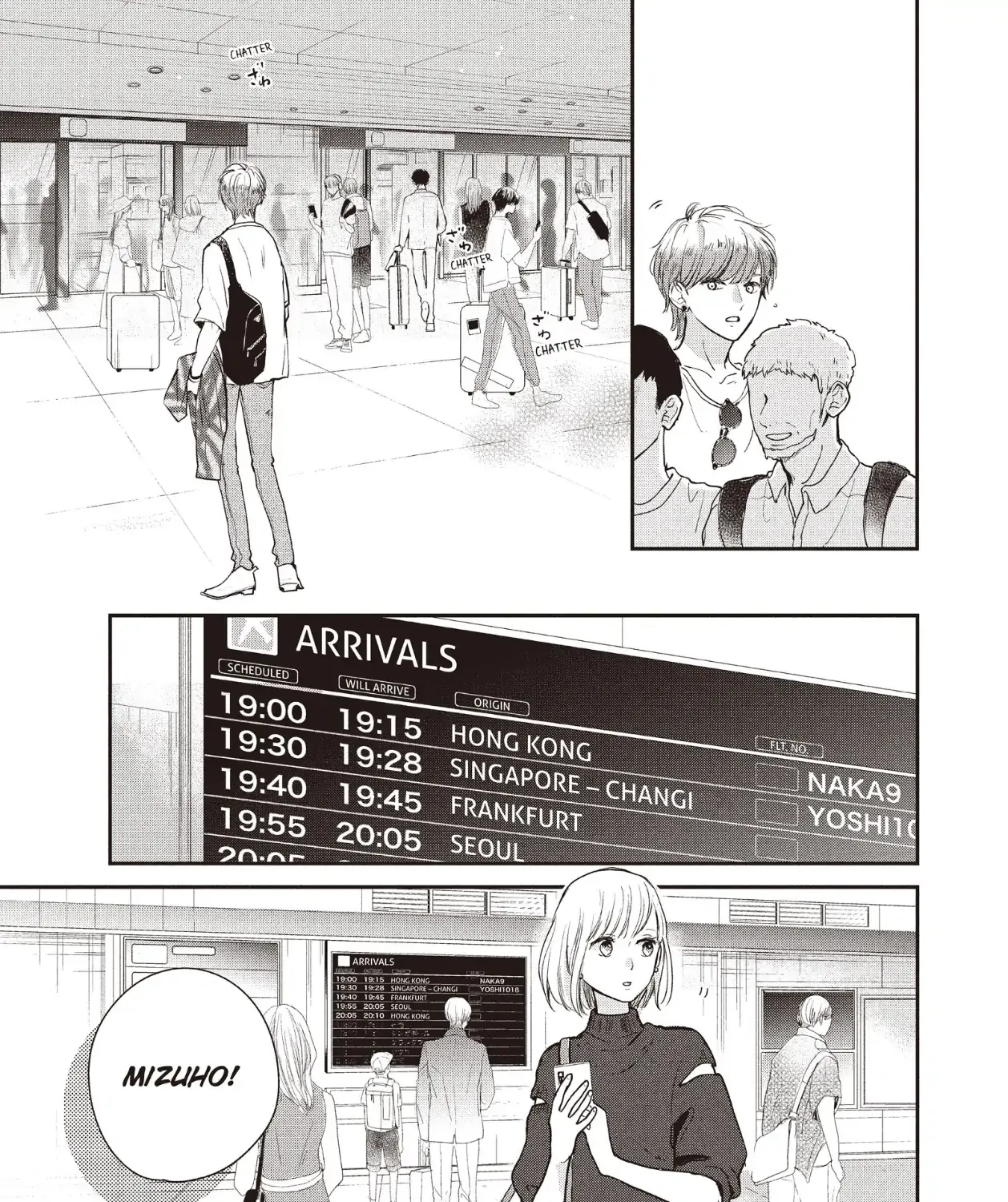 Read Douse, Koishite Shimaunda chapter 24 image 29 on Lezhin