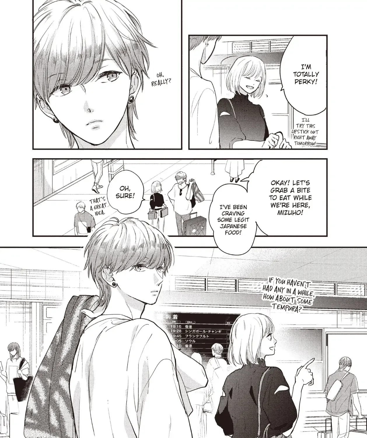 Read Douse, Koishite Shimaunda chapter 24 image 35 on Lezhin