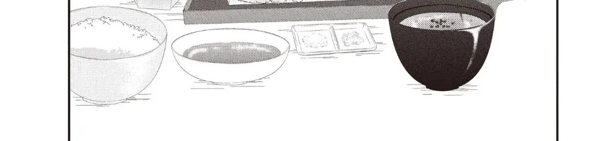Read Douse, Koishite Shimaunda chapter 24 image 38 on Lezhin