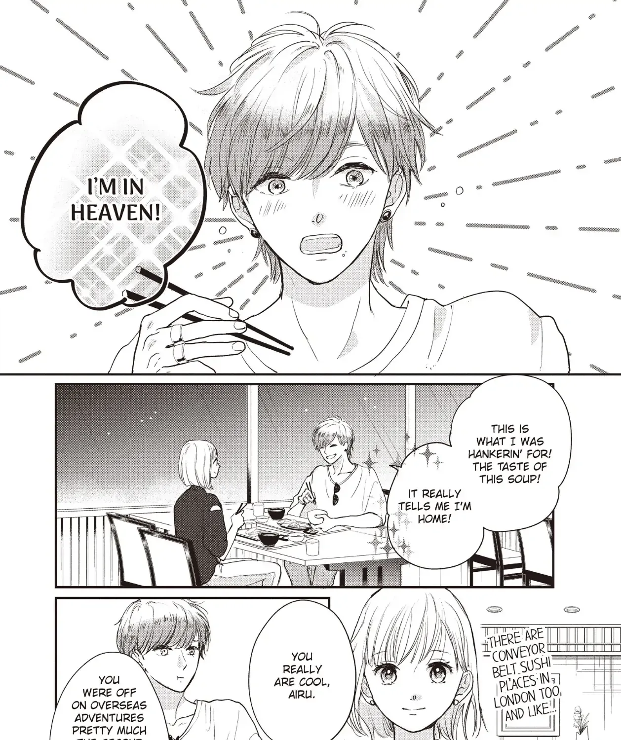 Read Douse, Koishite Shimaunda chapter 24 image 39 on Lezhin