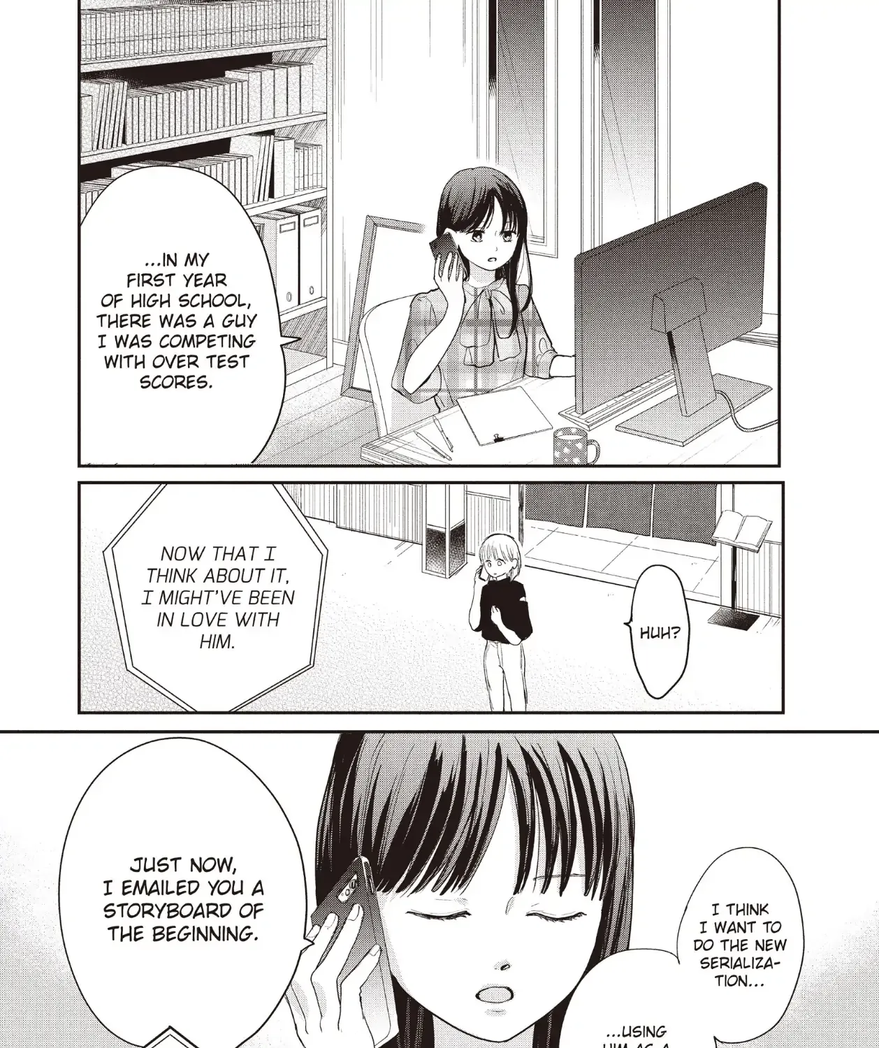 Read Douse, Koishite Shimaunda chapter 24 image 47 on Lezhin