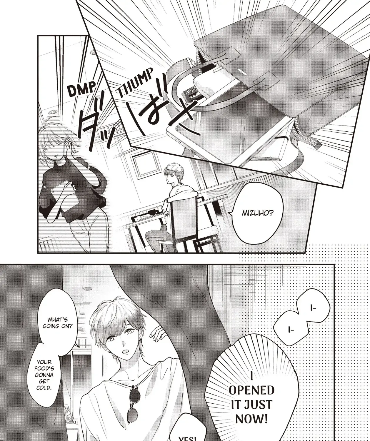 Read Douse, Koishite Shimaunda chapter 24 image 49 on Lezhin
