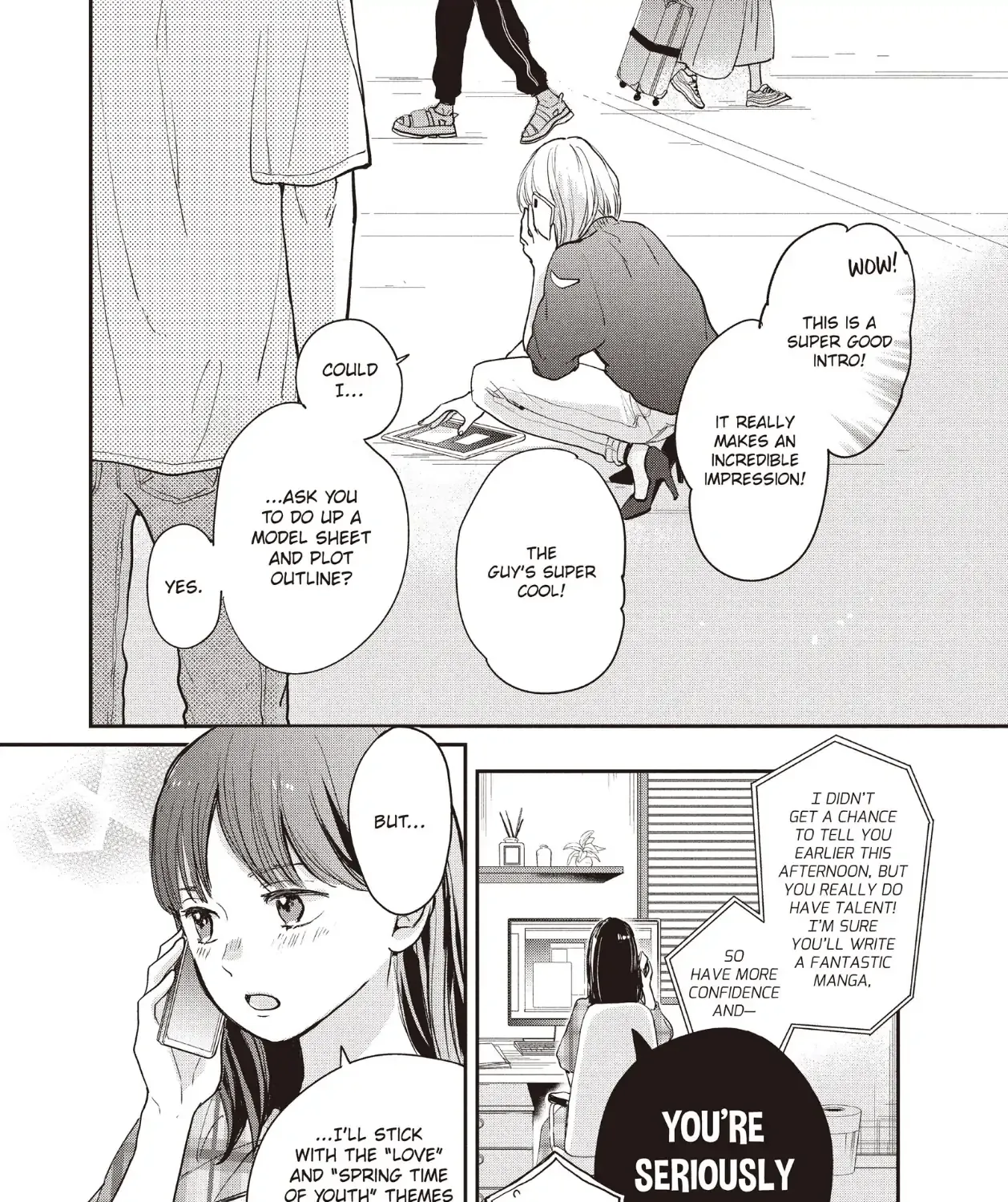 Read Douse, Koishite Shimaunda chapter 24 image 51 on Lezhin