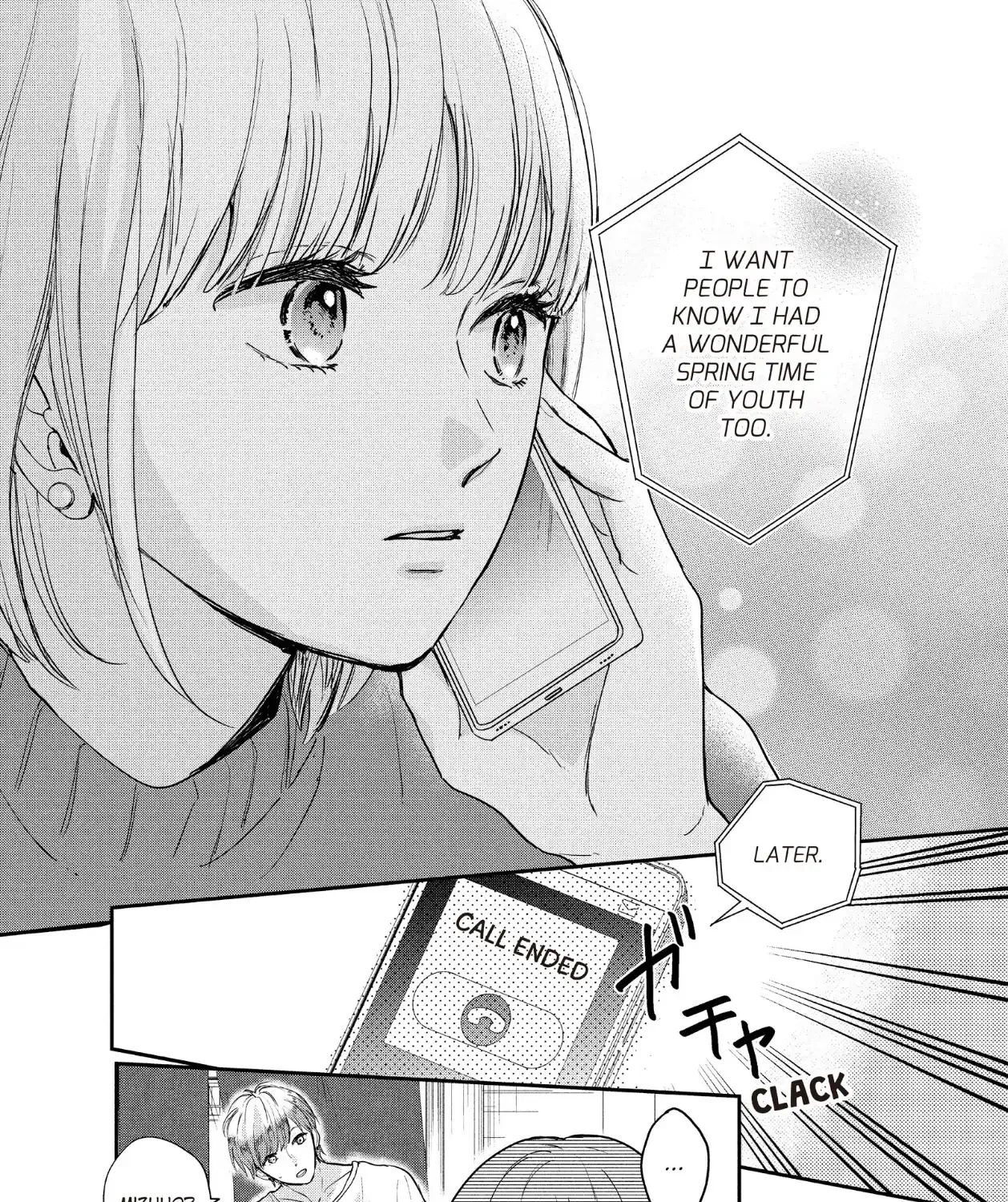 Read Douse, Koishite Shimaunda chapter 24 image 53 on Lezhin