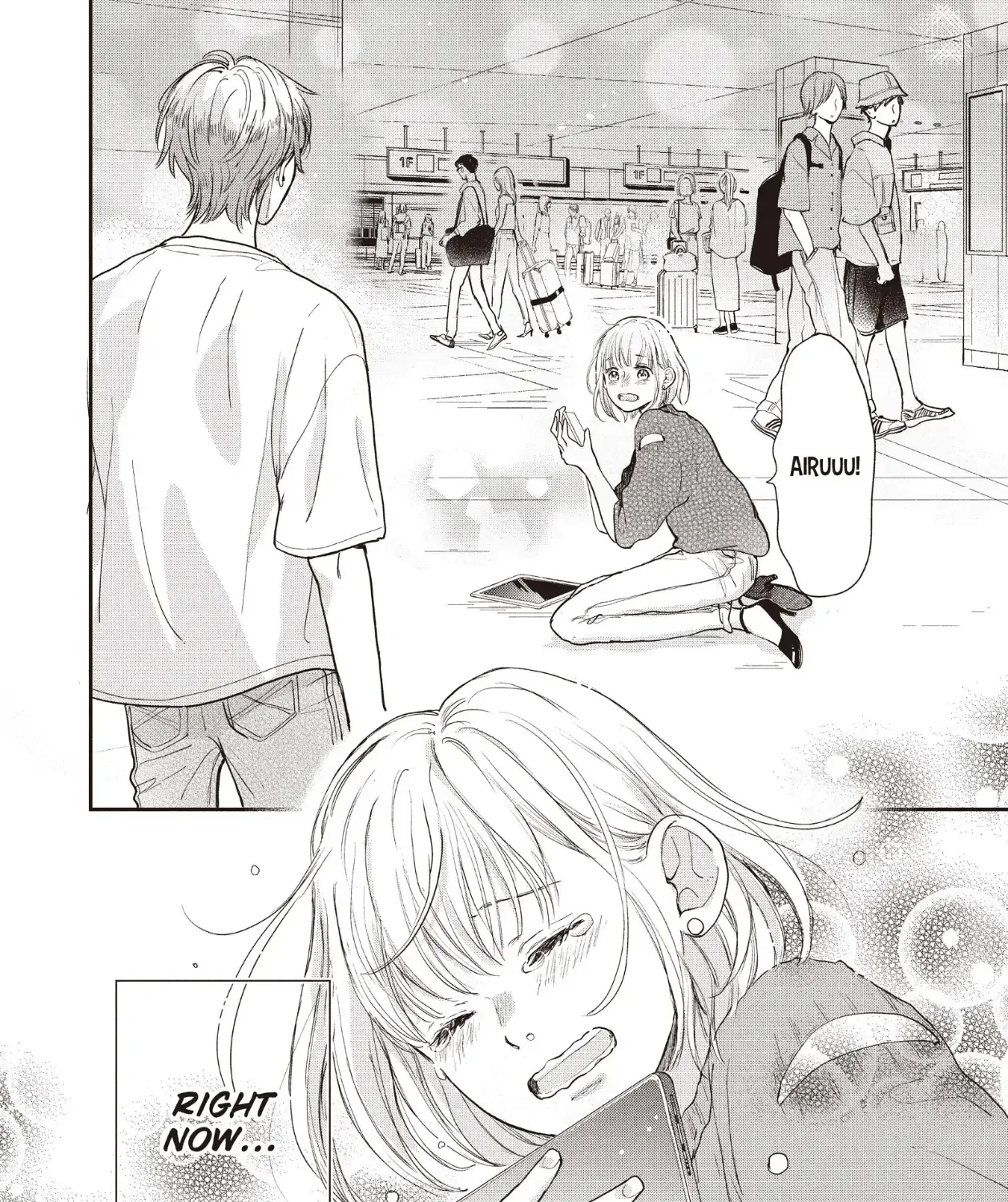Read Douse, Koishite Shimaunda chapter 24 image 55 on Lezhin