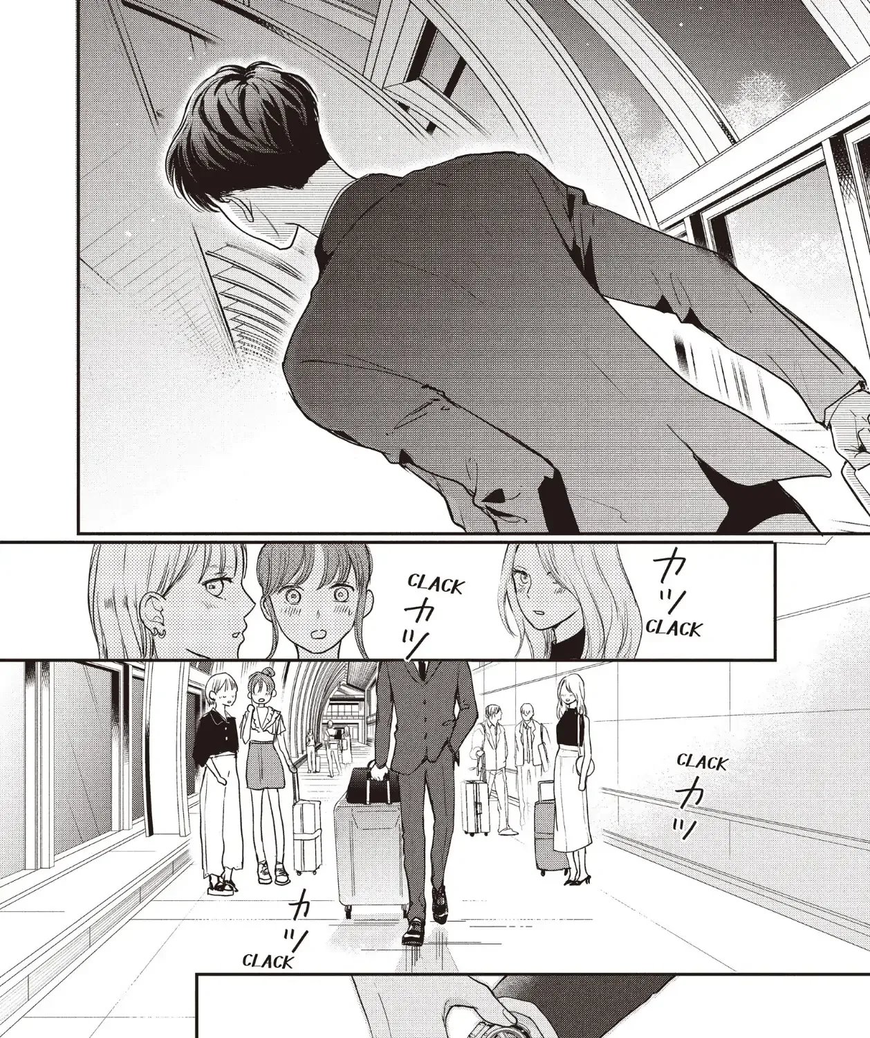 Read Douse, Koishite Shimaunda chapter 24 image 59 on Lezhin