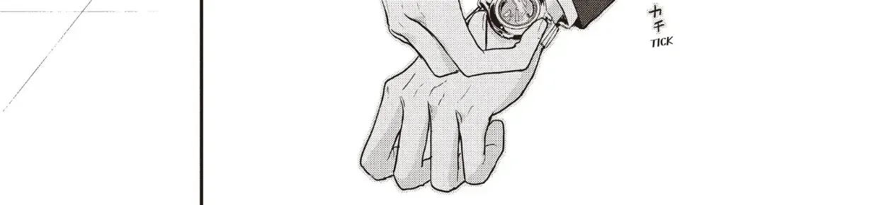 Read Douse, Koishite Shimaunda chapter 24 image 60 on Lezhin