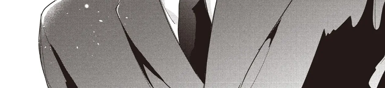 Read Douse, Koishite Shimaunda chapter 24 image 66 on Lezhin