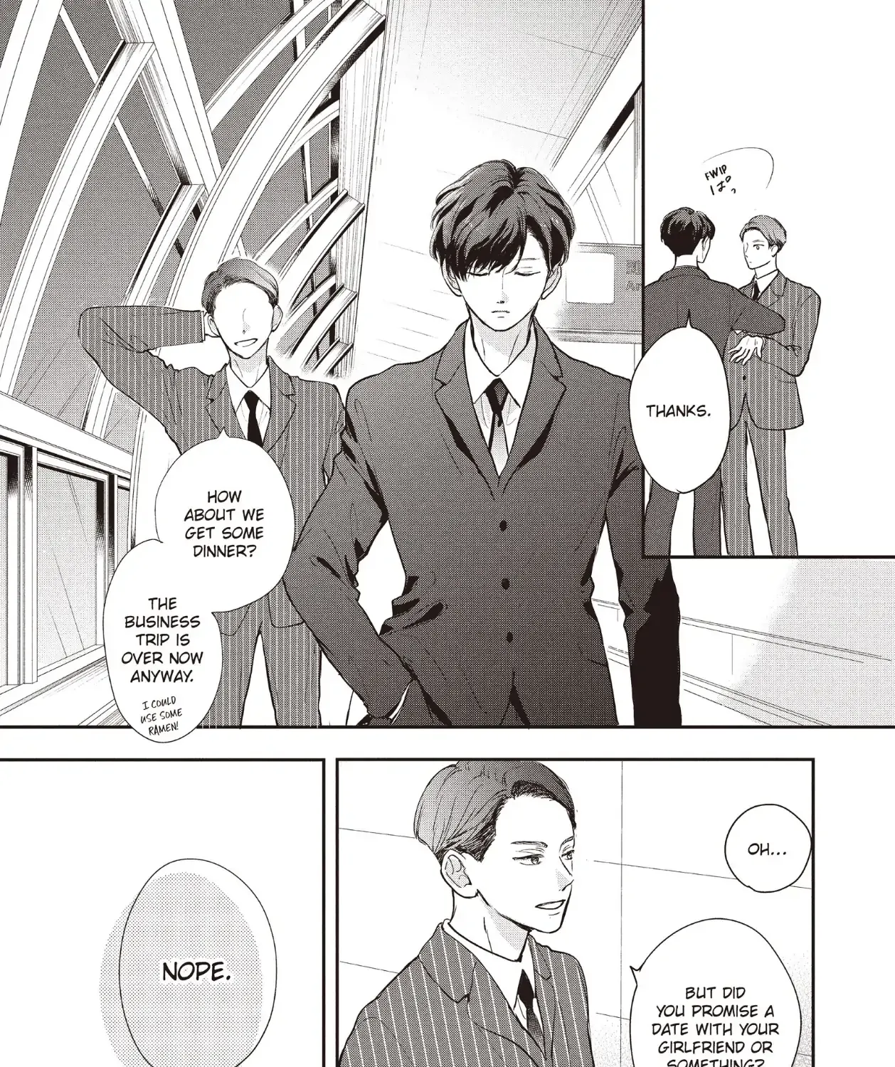 Read Douse, Koishite Shimaunda chapter 24 image 69 on Lezhin