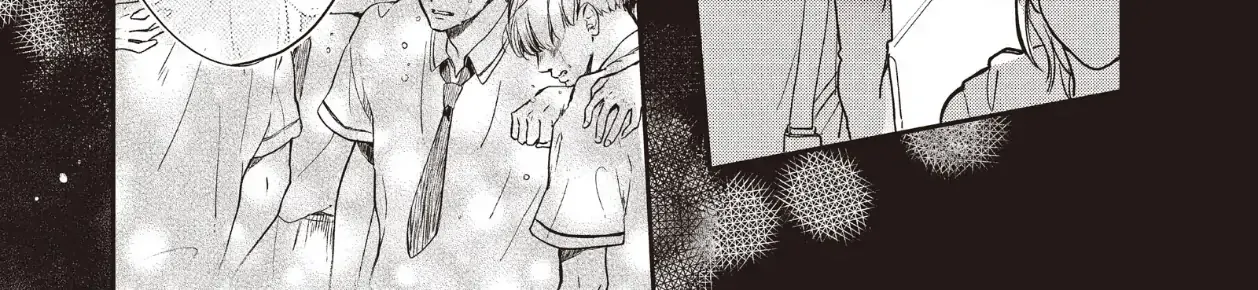 Read Douse, Koishite Shimaunda chapter 24 image 8 on Lezhin