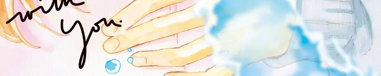 Read Douse, Koishite Shimaunda chapter 25 image 1 on Lezhin