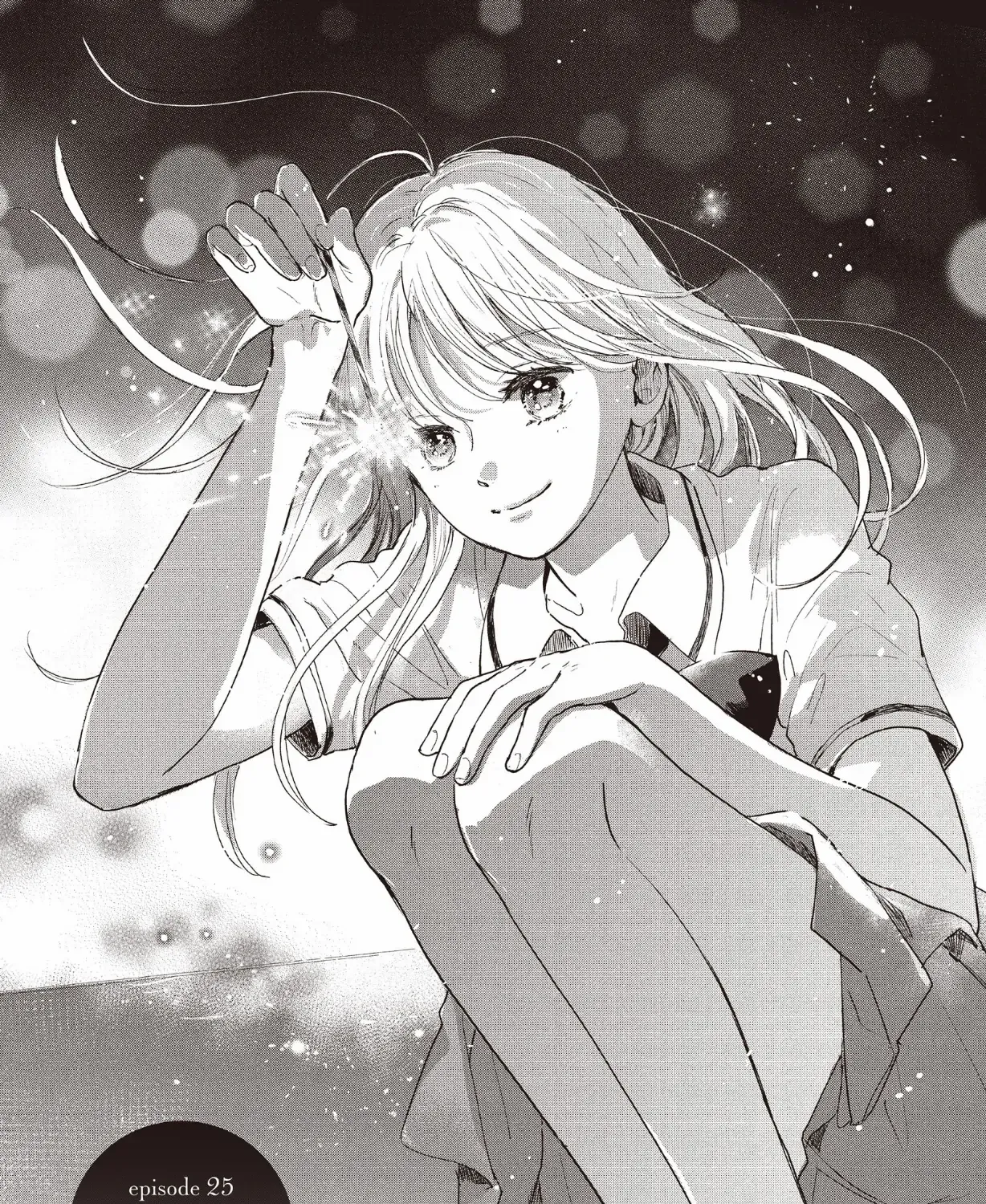 Read Douse, Koishite Shimaunda chapter 25 image 12 on Lezhin