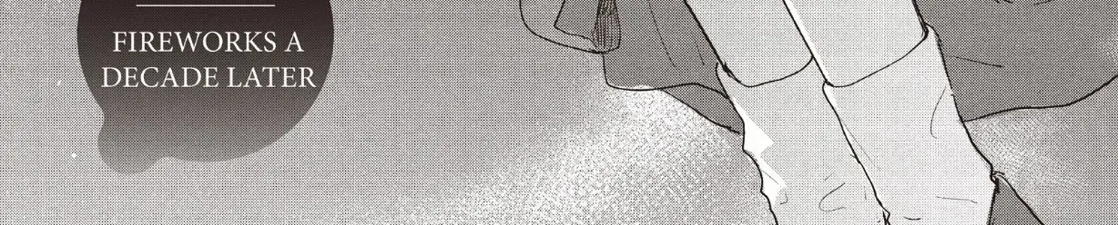 Read Douse, Koishite Shimaunda chapter 25 image 13 on Lezhin