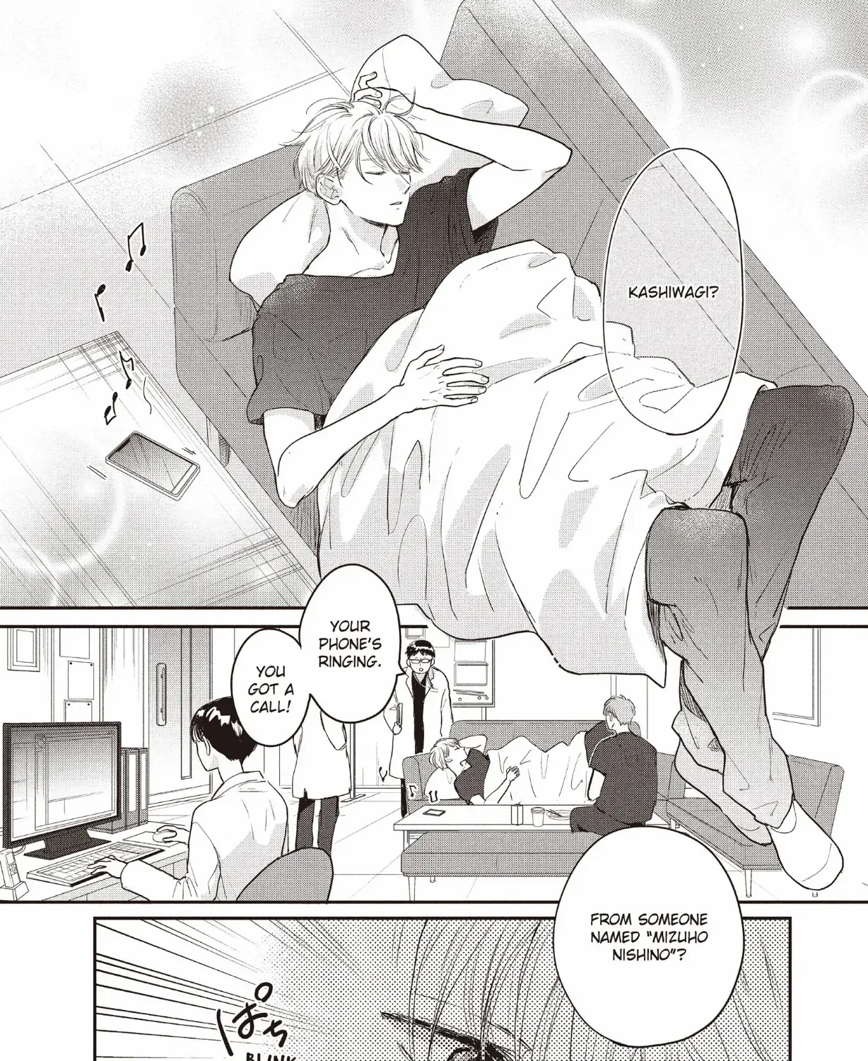 Read Douse, Koishite Shimaunda chapter 25 image 16 on Lezhin