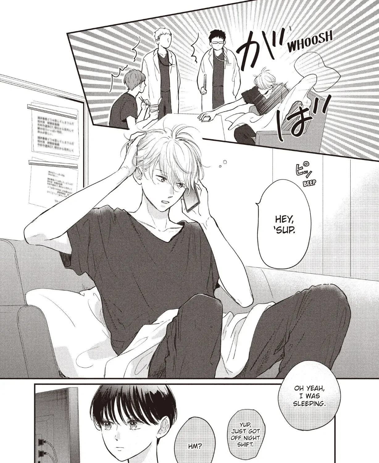 Read Douse, Koishite Shimaunda chapter 25 image 18 on Lezhin