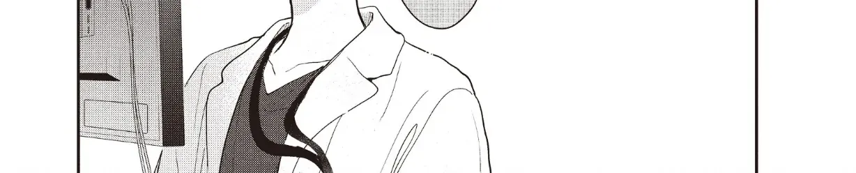 Read Douse, Koishite Shimaunda chapter 25 image 19 on Lezhin