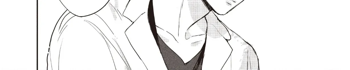 Read Douse, Koishite Shimaunda chapter 25 image 25 on Lezhin