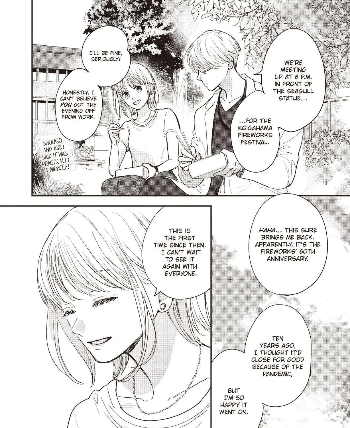 Read Douse, Koishite Shimaunda chapter 25 image 26 on Lezhin