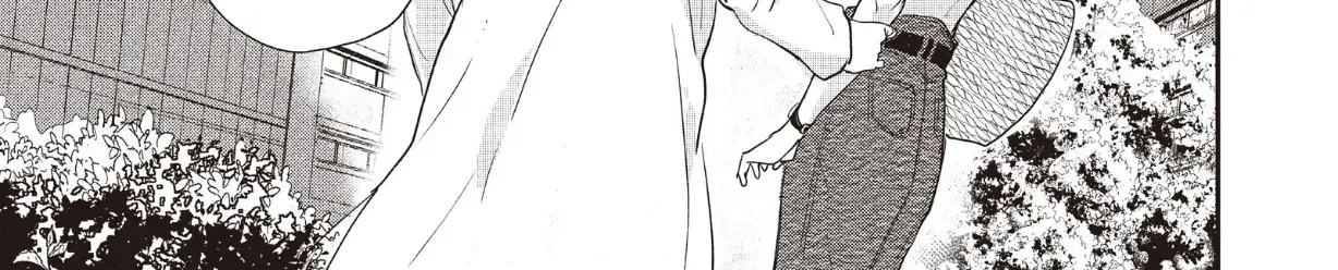 Read Douse, Koishite Shimaunda chapter 25 image 29 on Lezhin