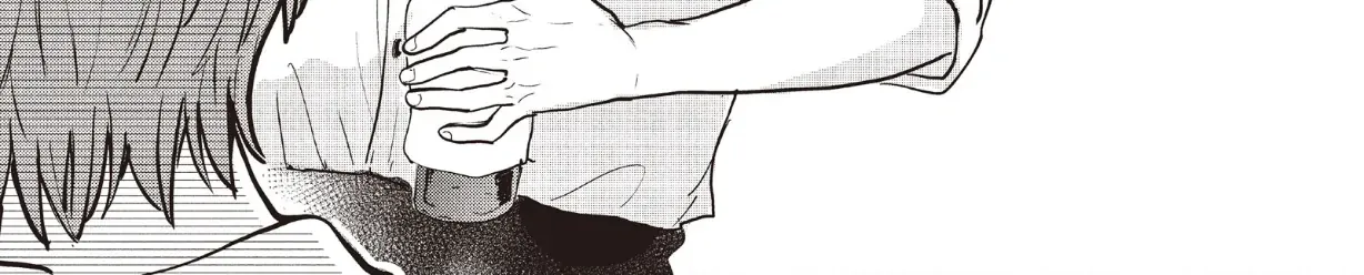 Read Douse, Koishite Shimaunda chapter 25 image 39 on Lezhin