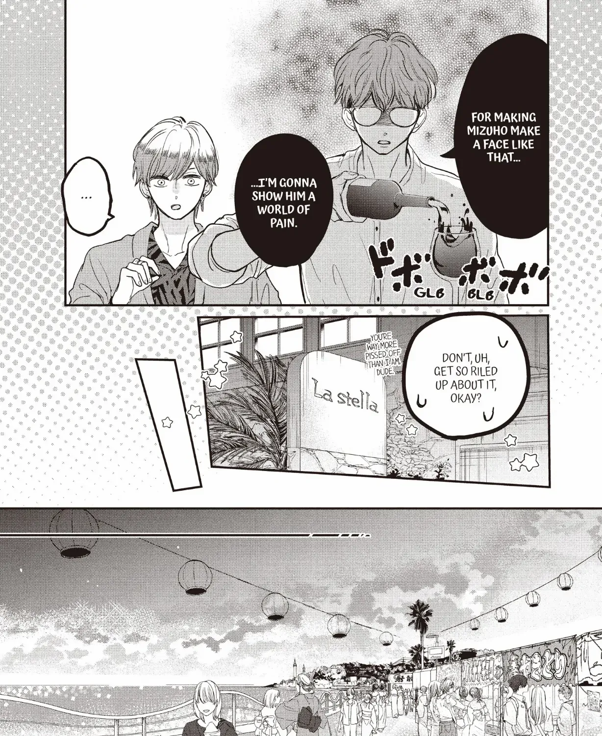 Read Douse, Koishite Shimaunda chapter 25 image 40 on Lezhin