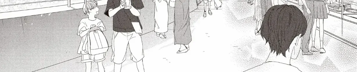 Read Douse, Koishite Shimaunda chapter 25 image 41 on Lezhin