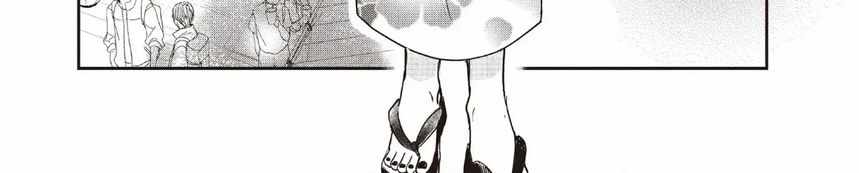 Read Douse, Koishite Shimaunda chapter 25 image 43 on Lezhin