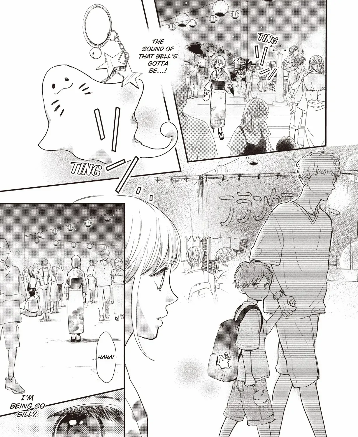 Read Douse, Koishite Shimaunda chapter 25 image 52 on Lezhin