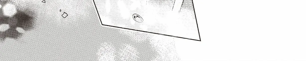 Read Douse, Koishite Shimaunda chapter 25 image 59 on Lezhin