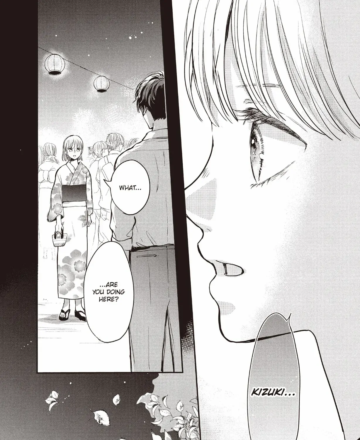 Read Douse, Koishite Shimaunda chapter 25 image 62 on Lezhin