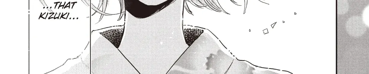Read Douse, Koishite Shimaunda chapter 25 image 65 on Lezhin