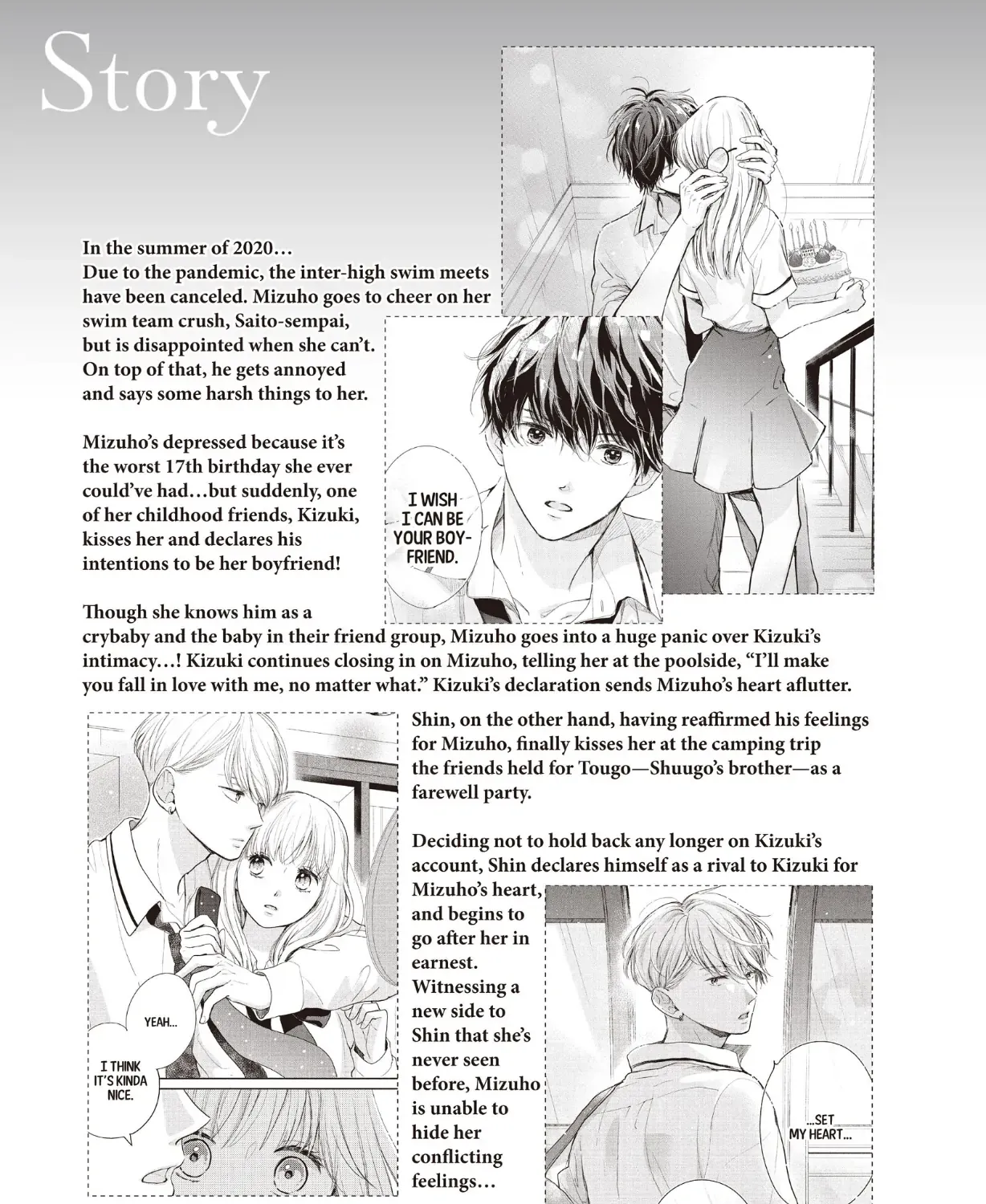 Read Douse, Koishite Shimaunda chapter 25 image 8 on Lezhin