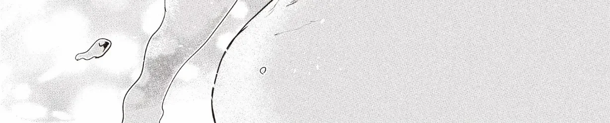 Read Douse, Koishite Shimaunda chapter 26 image 1 on Lezhin