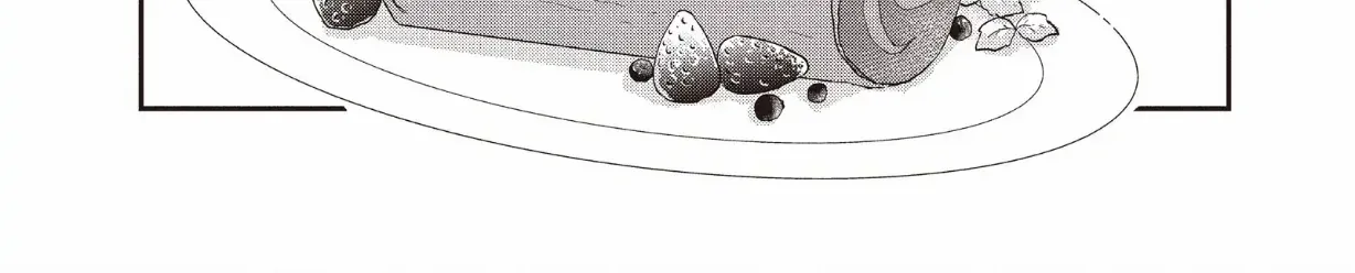 Read Douse, Koishite Shimaunda chapter 26 image 17 on Lezhin