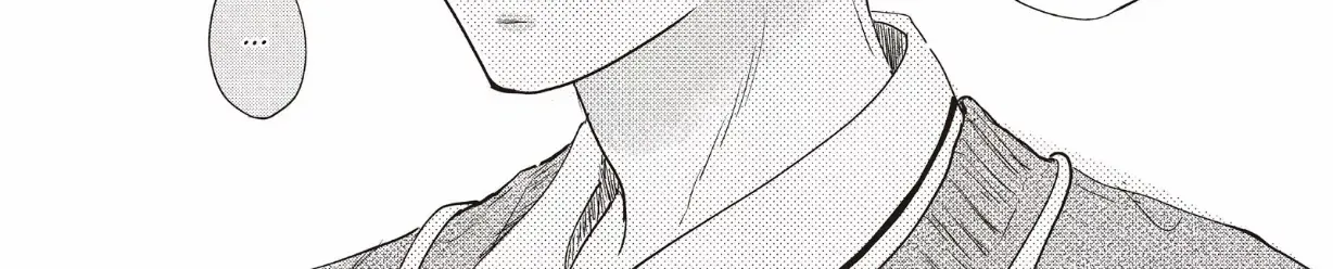 Read Douse, Koishite Shimaunda chapter 26 image 21 on Lezhin