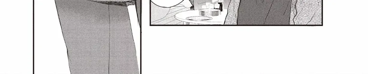 Read Douse, Koishite Shimaunda chapter 26 image 23 on Lezhin