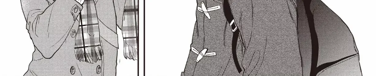 Read Douse, Koishite Shimaunda chapter 26 image 25 on Lezhin