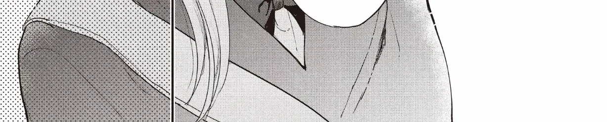 Read Douse, Koishite Shimaunda chapter 26 image 29 on Lezhin