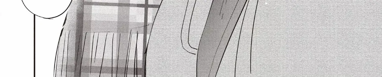 Read Douse, Koishite Shimaunda chapter 26 image 31 on Lezhin