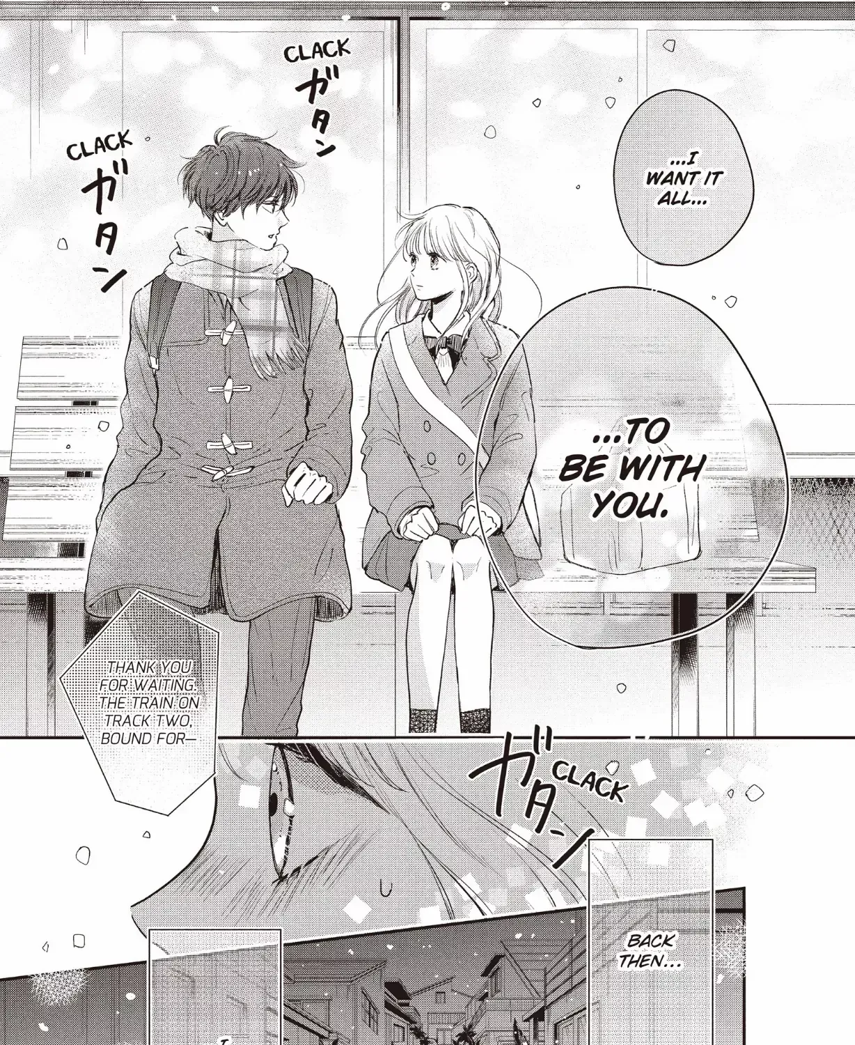 Read Douse, Koishite Shimaunda chapter 26 image 32 on Lezhin