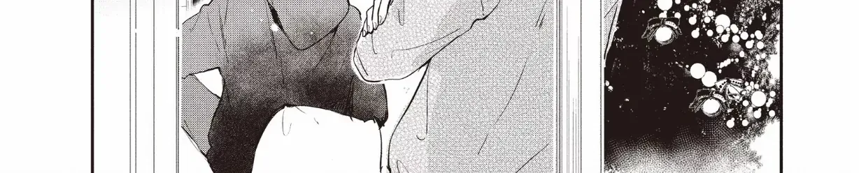 Read Douse, Koishite Shimaunda chapter 26 image 37 on Lezhin